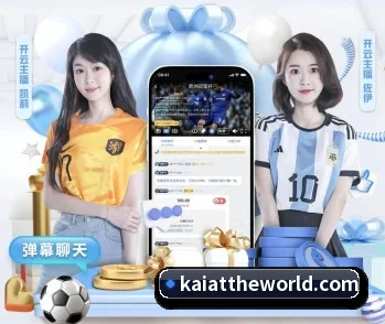 平台简介